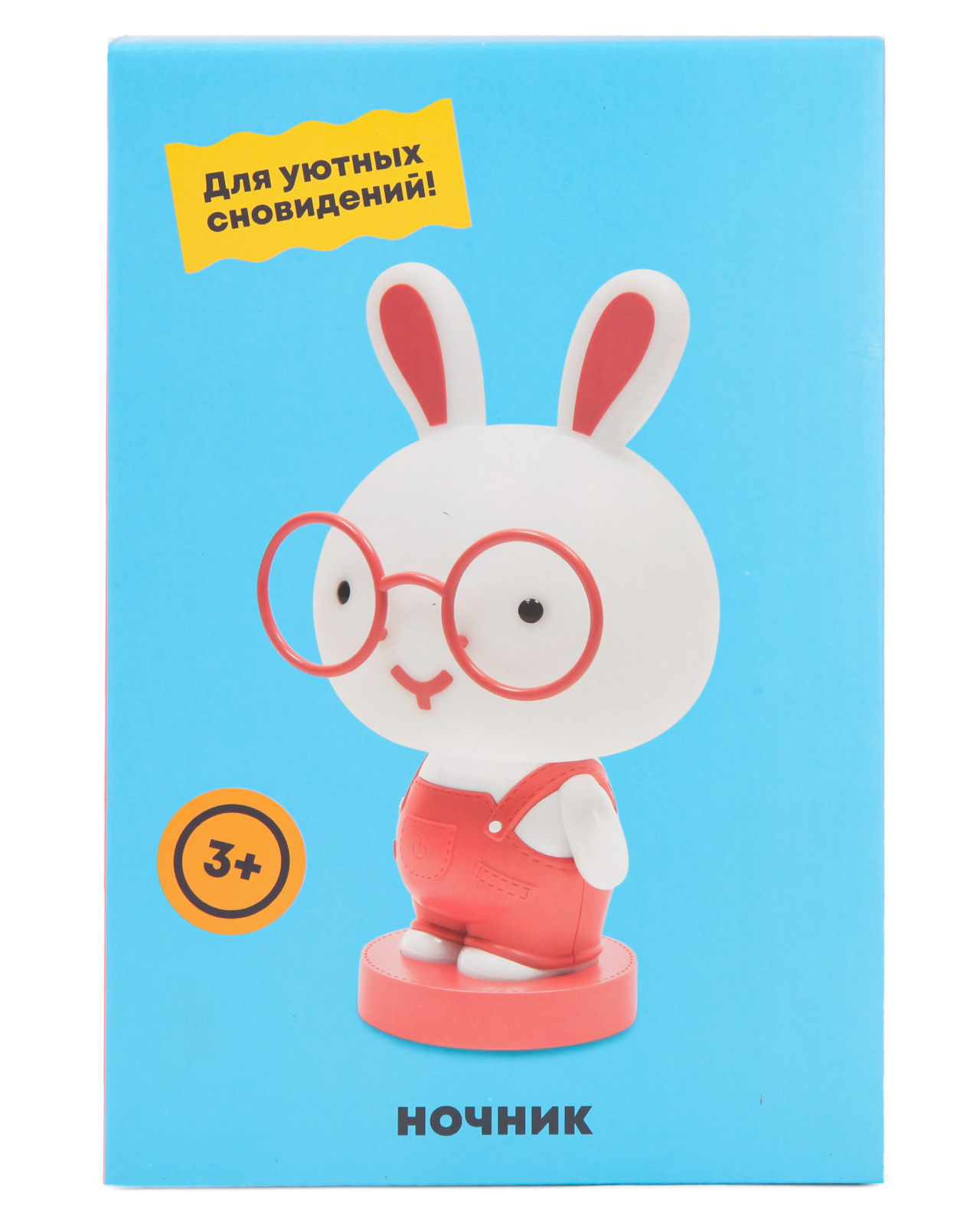 Ночник Attivio LED Заяц в очках - фото 9