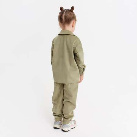 Костюм Kaftan