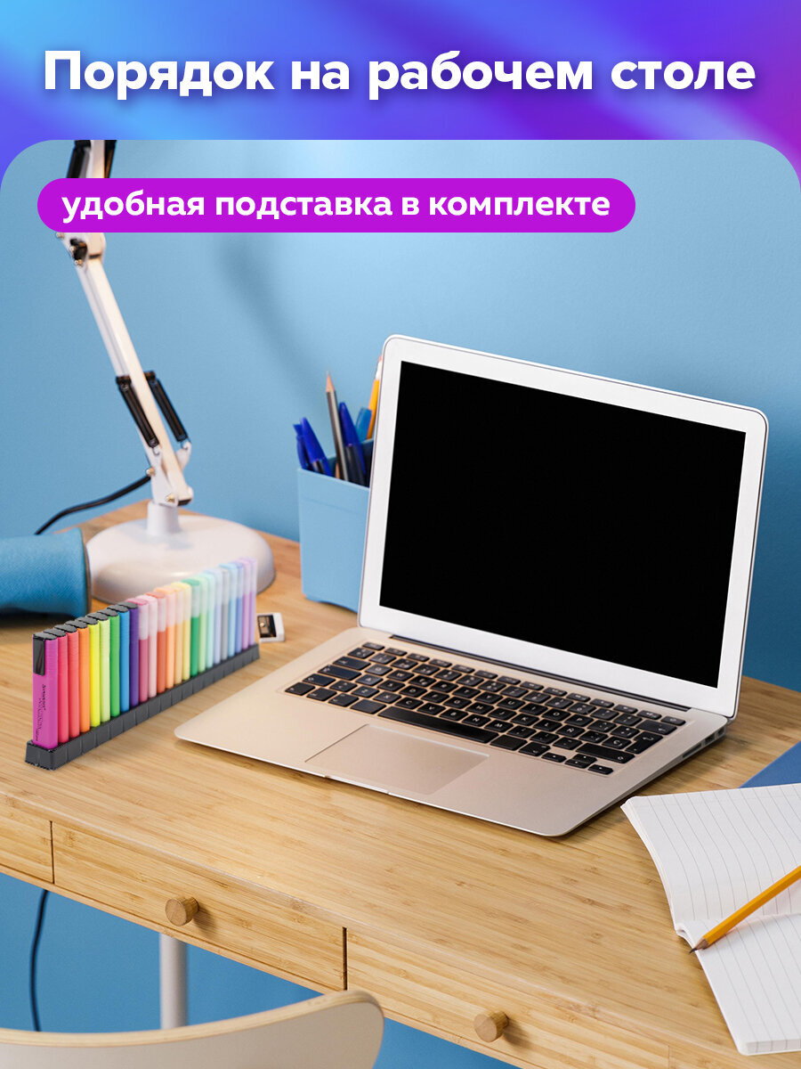 Текстовыделители Brauberg 24 шт. - фото 6