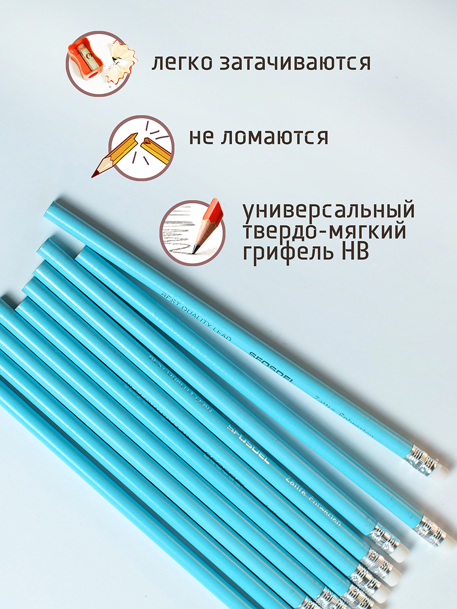 Карандаши чернографитные ArtPoint 10 шт. - фото 2