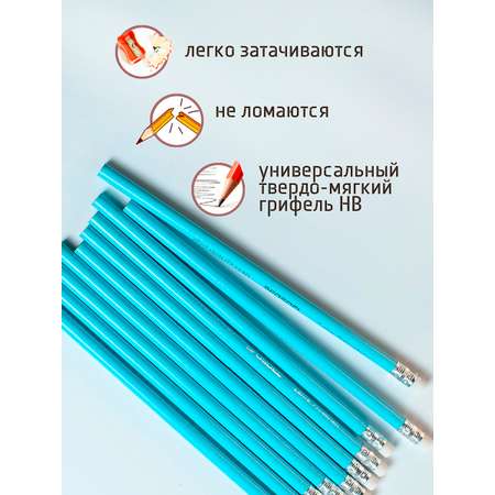 Карандаши чернографитные ArtPoint 10 шт.