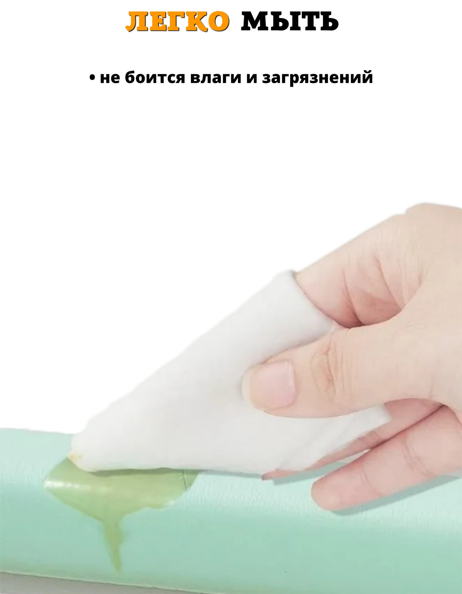 Защитная лента на углы Beideli мебели для детей 4 м - фото 6
