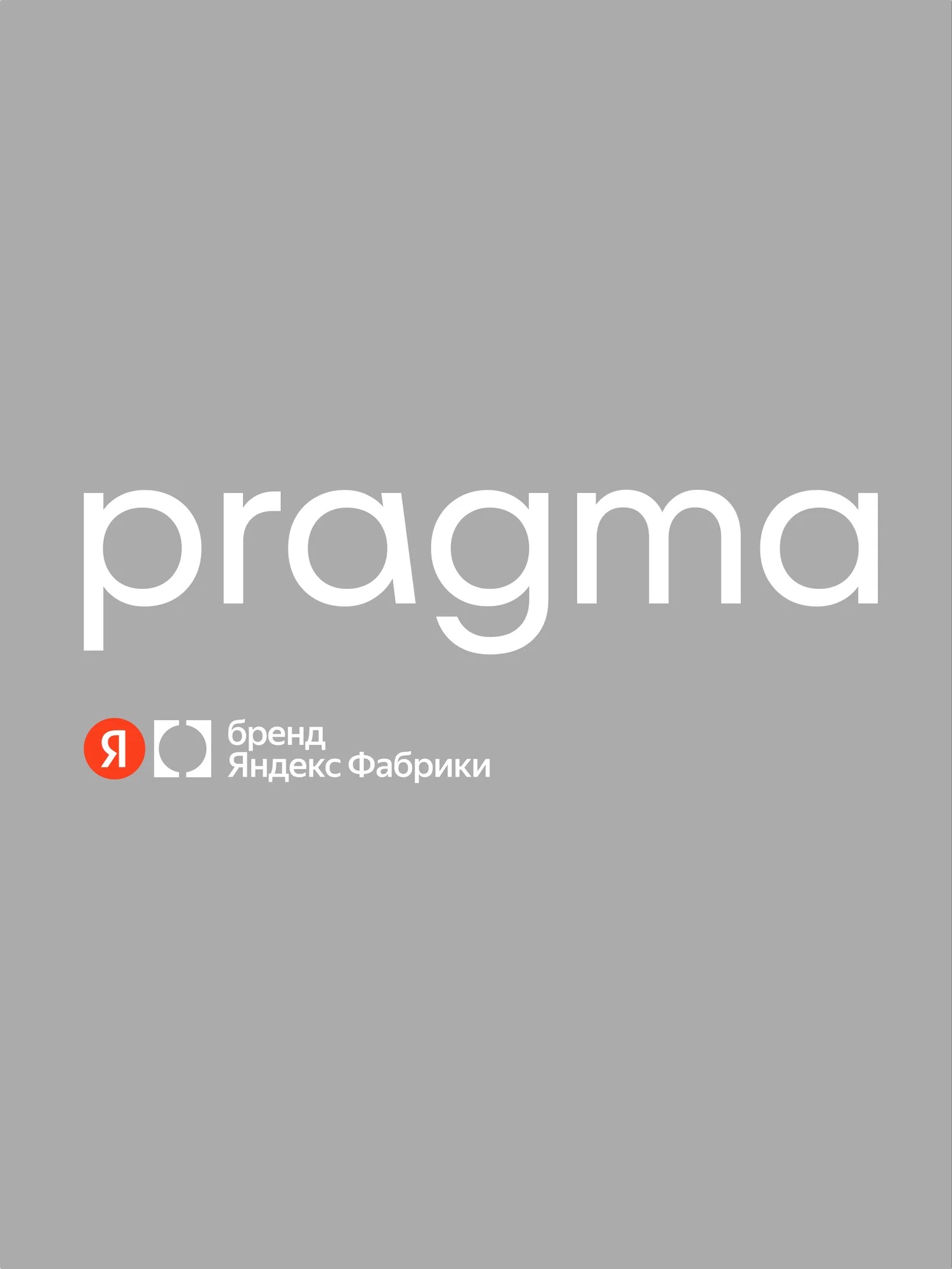Сковорода Pragma Seten из нержавеющей стали 3-ply с керамическим покрытием 20 см - фото 13
