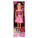 Кукла модельная Карапуз София высота 29 см