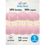 Пряжа для вязания Alize baby best бамбук акрил с эффектом антипиллинг 100 г 240 м 27 лиловый 5 мотков