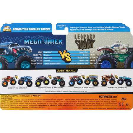 Игровой набор Hot Wheels Взаимное уничтожение