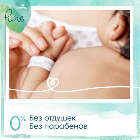 Подгузники Pampers Pure Protection 3 (6-10 кг) 22 шт.