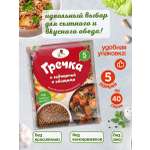 Гречка с говядиной и овощами Эстетика вкуса Каша