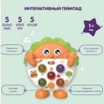 Игрушка BabyGo Кнопа