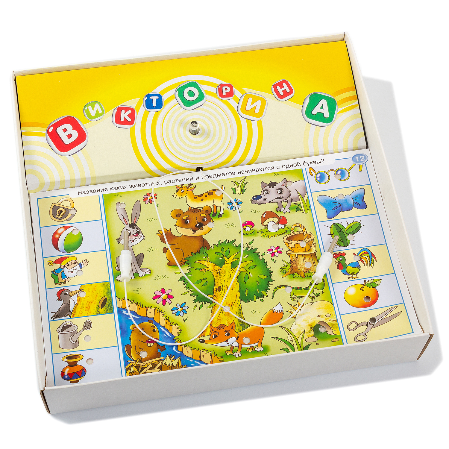 Настольная игра Дрофа-Медиа Электровикторина - фото 3