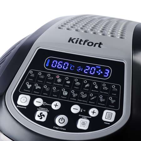 Аэрогриль KITFORT КТ-2219-1