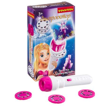 Игрушка проектор Bondibon