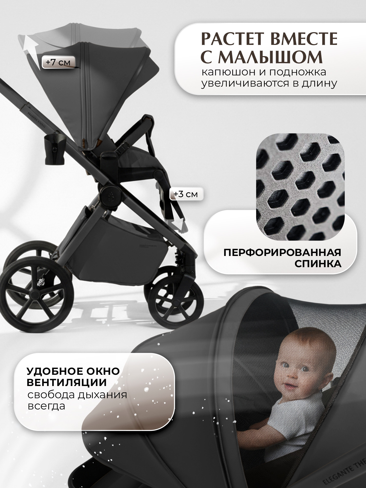 Коляска 3в1 Sweet Baby Elegante Therma Colore Grey серый - фото 4