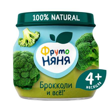 Пюре ФрутоНяня Брокколи с 4 мес 80 г