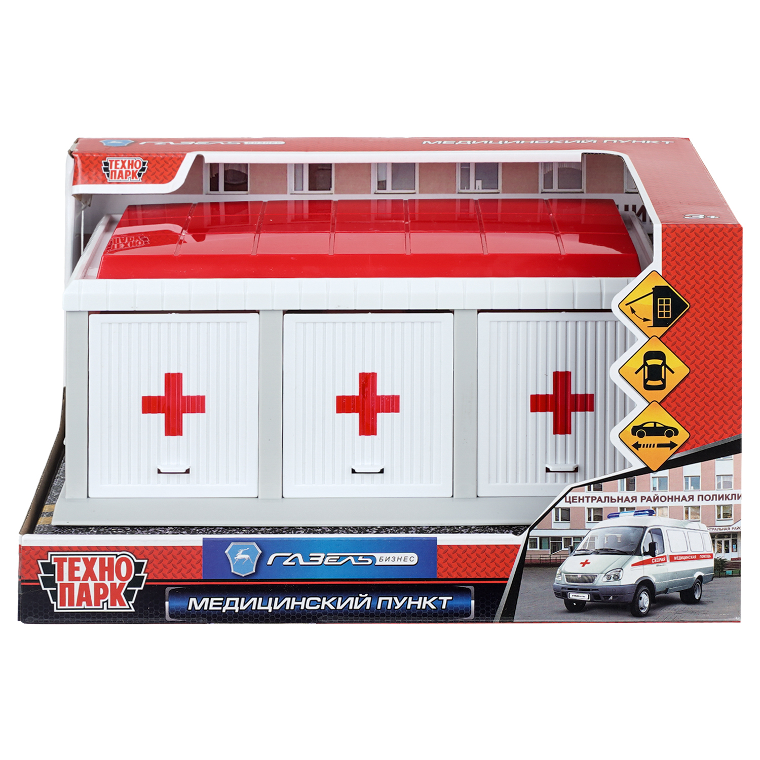 Игровой набор Технопарк ГАЗель Гараж Скорая 410503 - фото 13