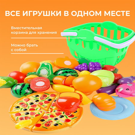 Игровой набор TrendToys продукты, тележки и корзинки