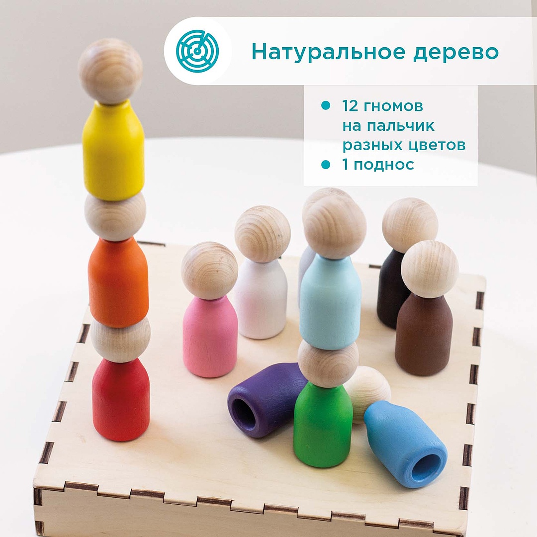 Игрушка Ulanik сортер - фото 6