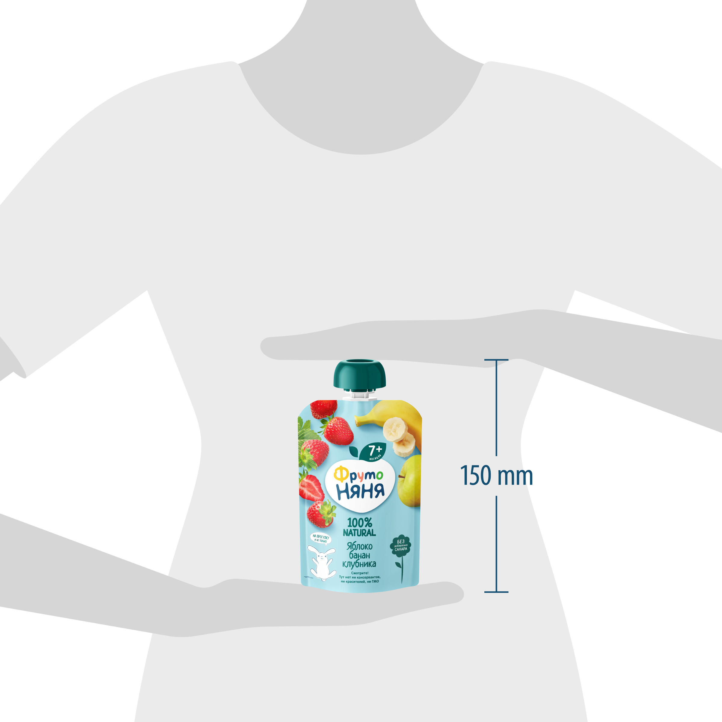 Десерт ФрутоНяня Яблоко-банан-клубника с 7 мес 90 г - фото 7