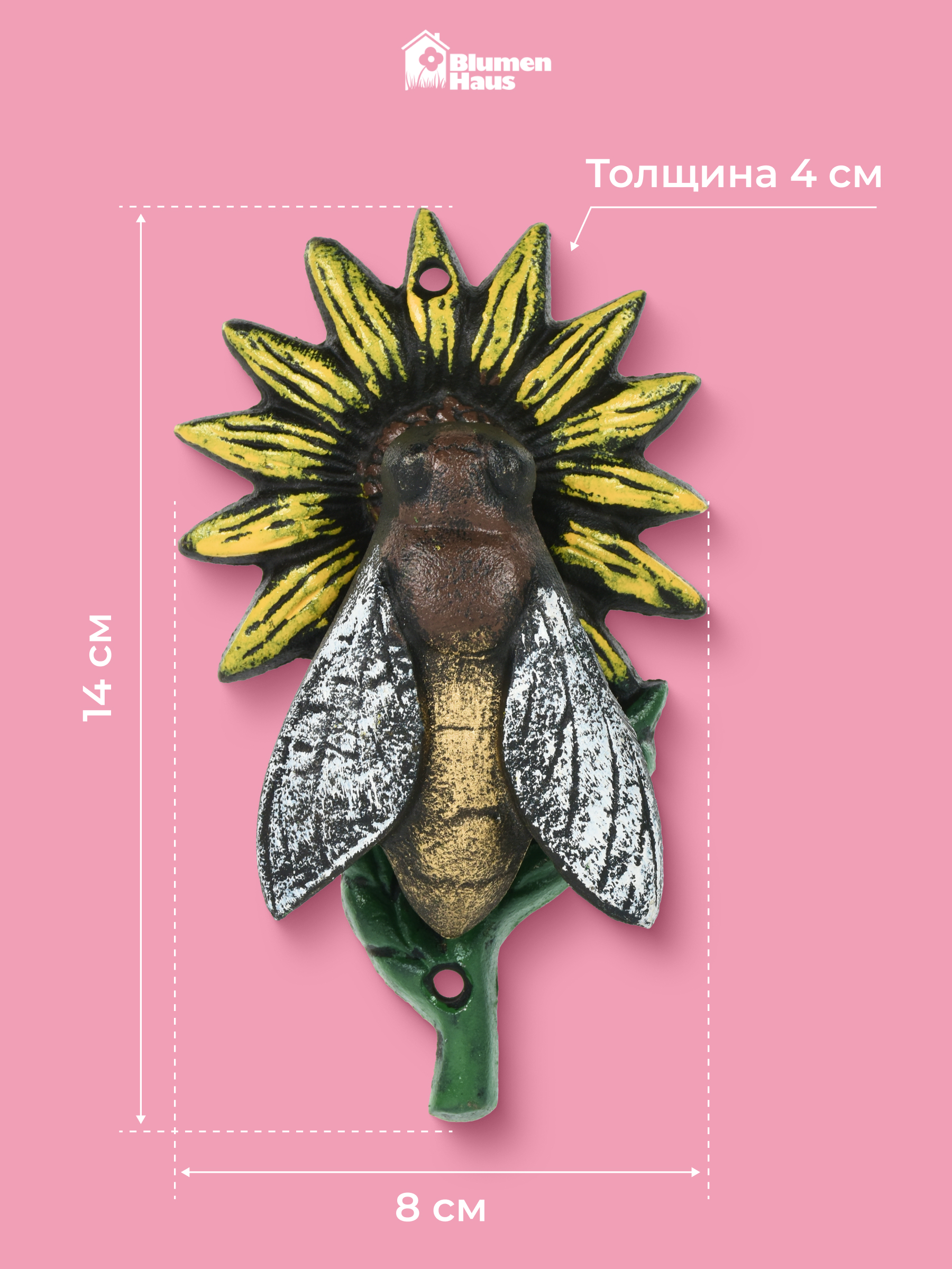 Ручка-стучалка Blumen Haus Пчела - фото 4