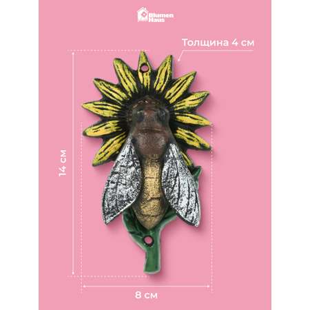 Ручка-стучалка Blumen Haus Пчела