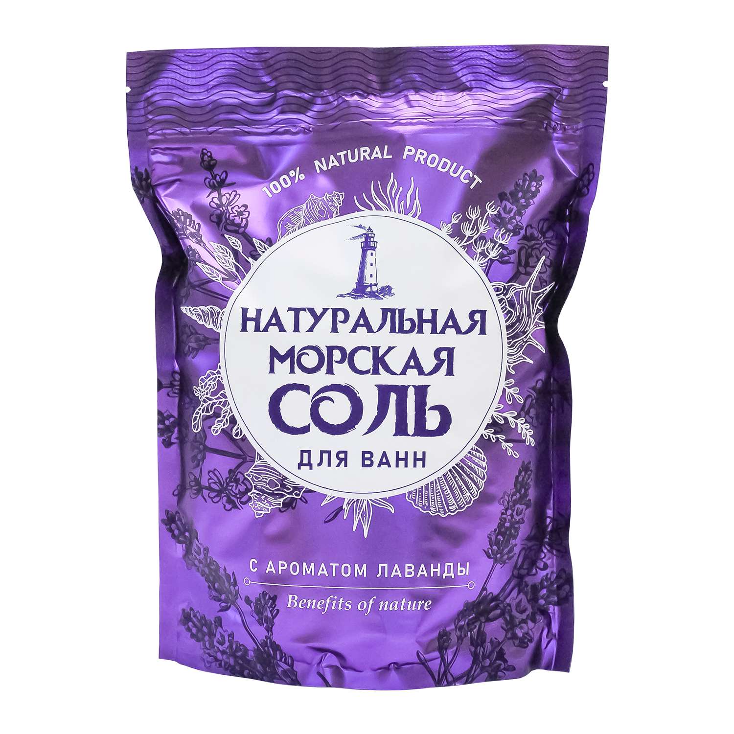Соль для ванн . - фото 1
