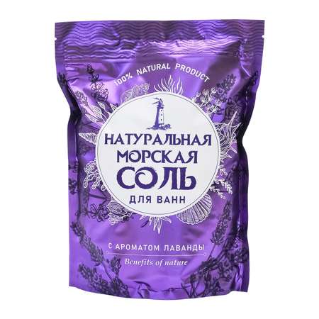 Соль для ванн .