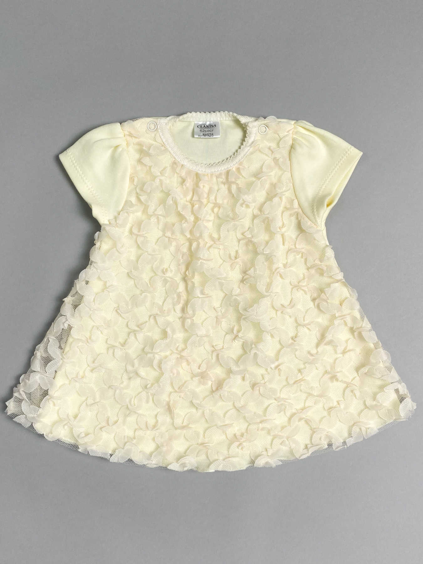 Платье Clariss ЦБ-00001377 - фото 1