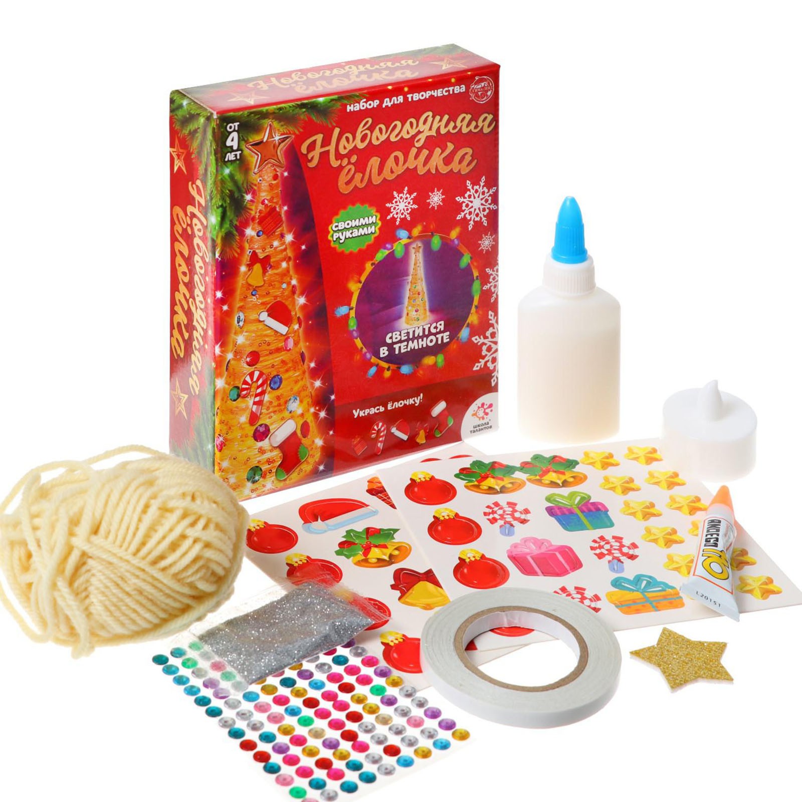 Набор для творчества Школа Талантов - фото 2
