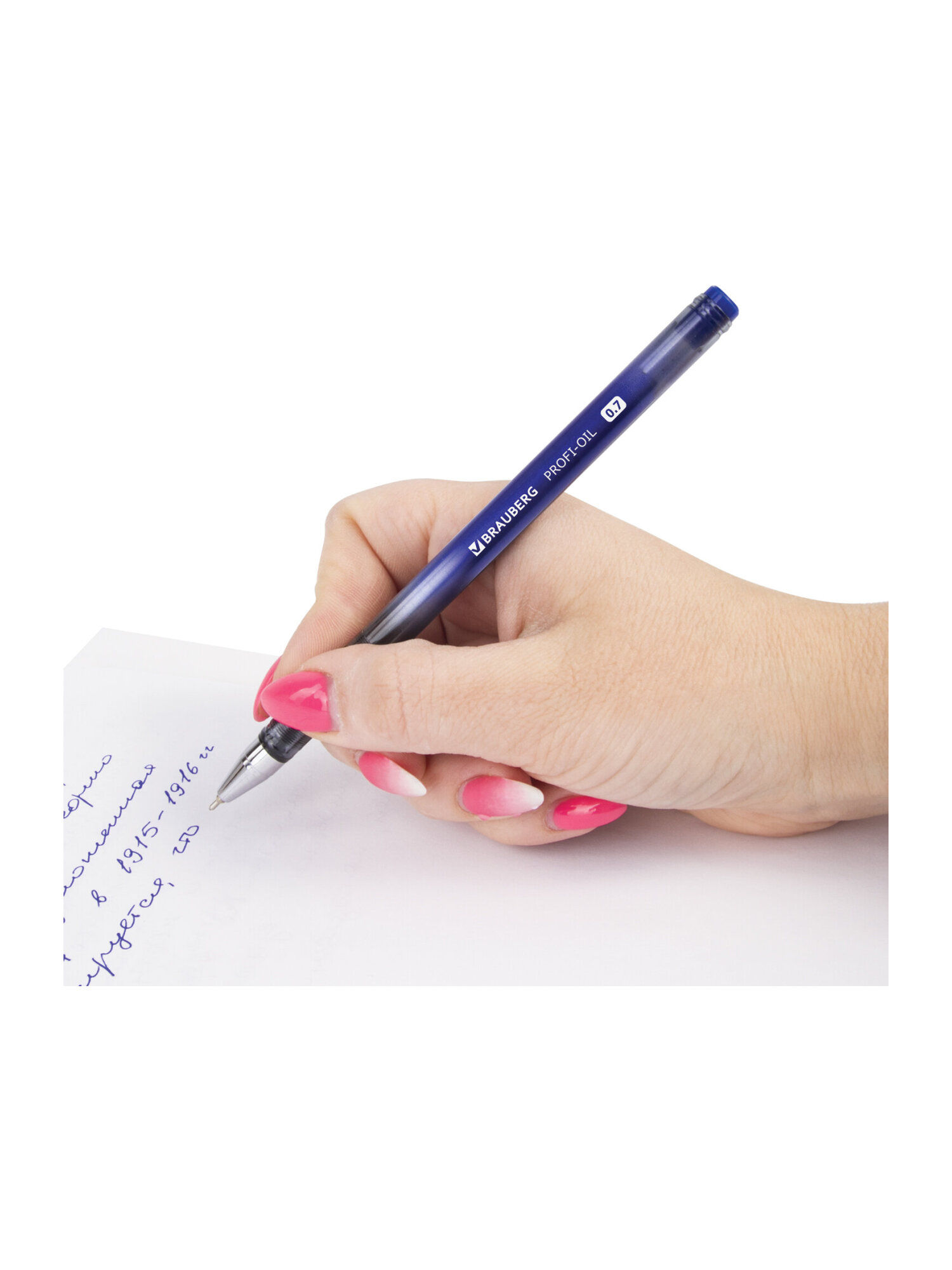 Ручка шариковая Brauberg 24 шт. - фото 13