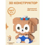 Конструктор MEKANSM Медведь из мини-блоков 167 дет.