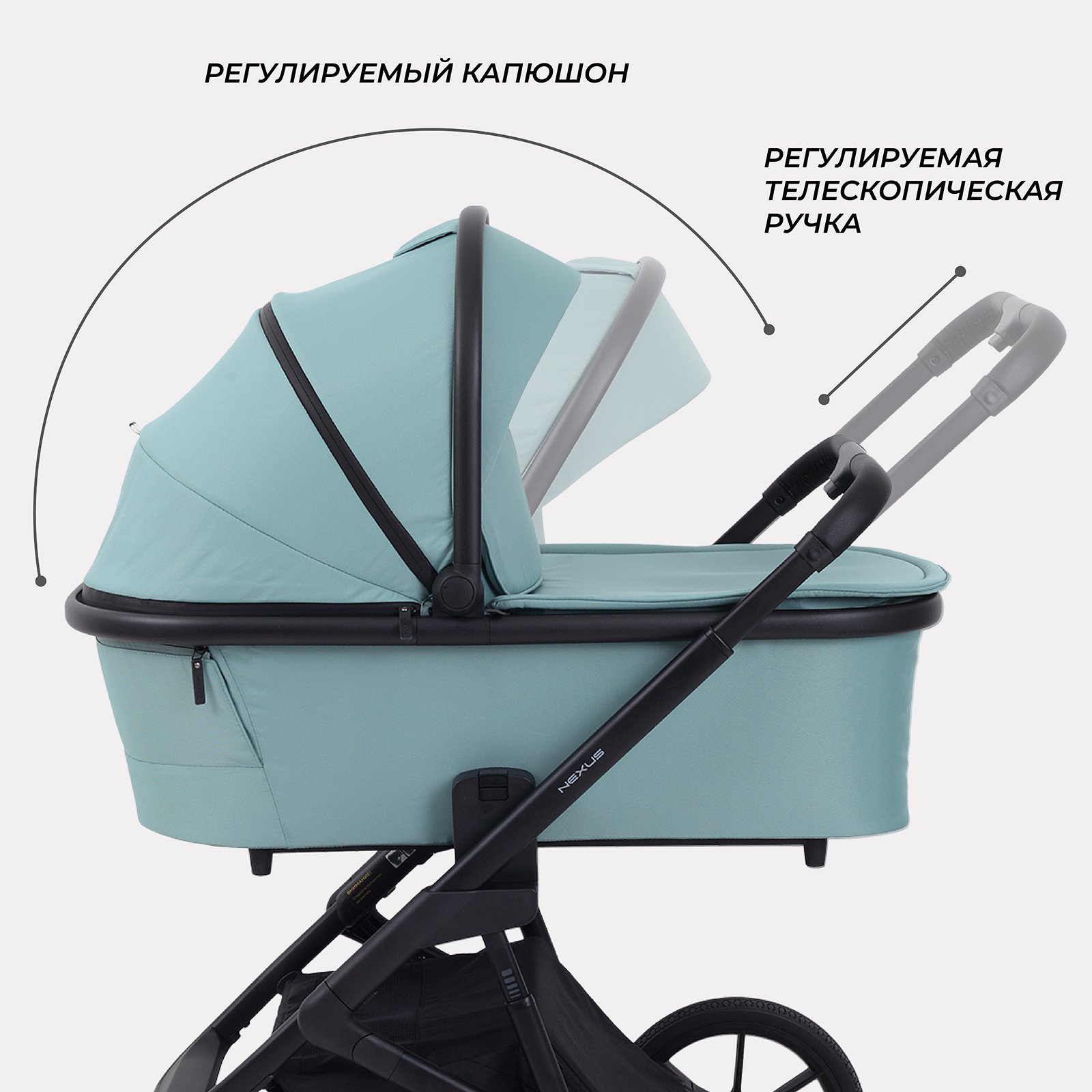 Коляска 3в1 Rant NEXUS зеленый - фото 4