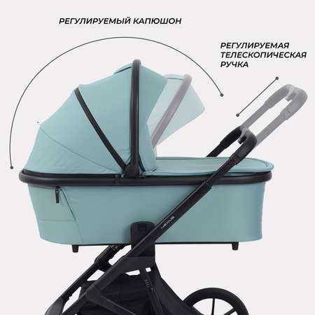 Коляска 3в1 Rant NEXUS зеленый