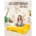 Мат Perfetto Sport № 10 (100х150х10 см) складной жёлтый