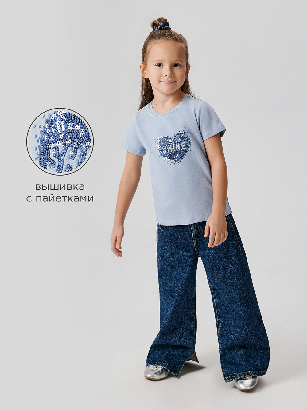 Футболка Acoola 20220510196_0093255 - фото 3