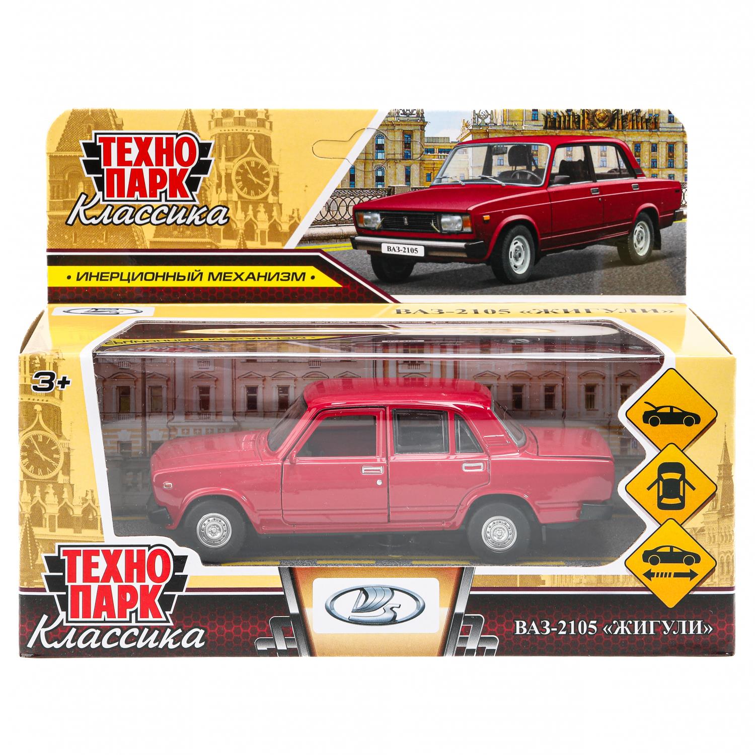 Автомобиль Технопарк LADA Ваз 2105 380528 - фото 2