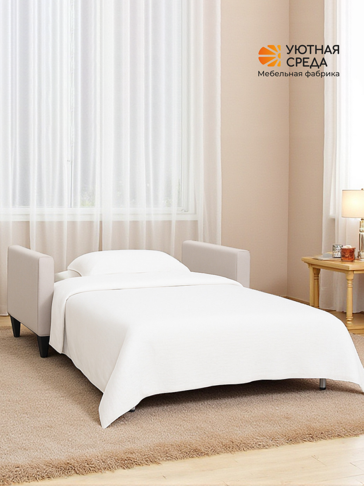 Диван Уютная среда Д500 бежевый - фото 11