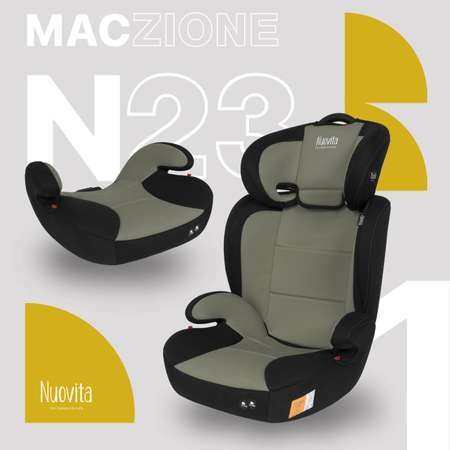Автокресло Nuovita Maczione N23-1 2/3 (15-36 кг) хаки