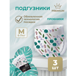 Подгузники Bebetour M (6-11 кг) 3 шт.