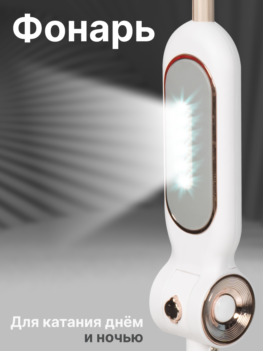 Самокат Farfello трехколесный - фото 4