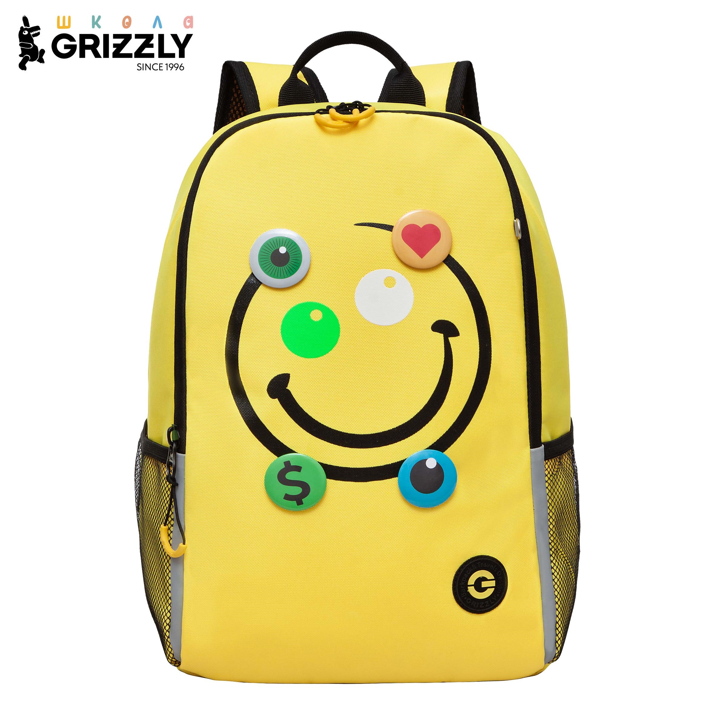 Рюкзак Grizzly для мальчика - фото 1