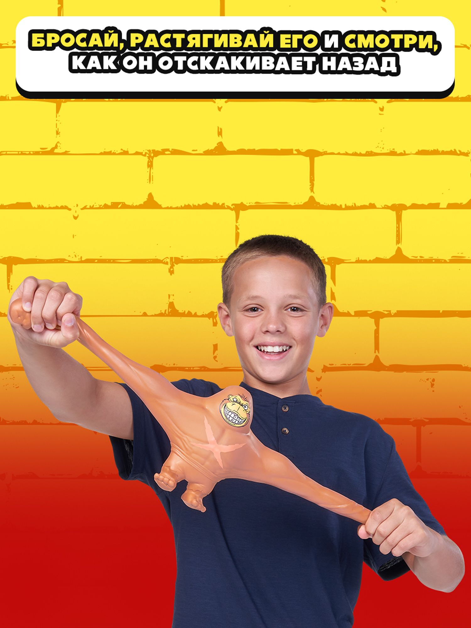 Фигурка Zuru Smashers горилла - фото 2