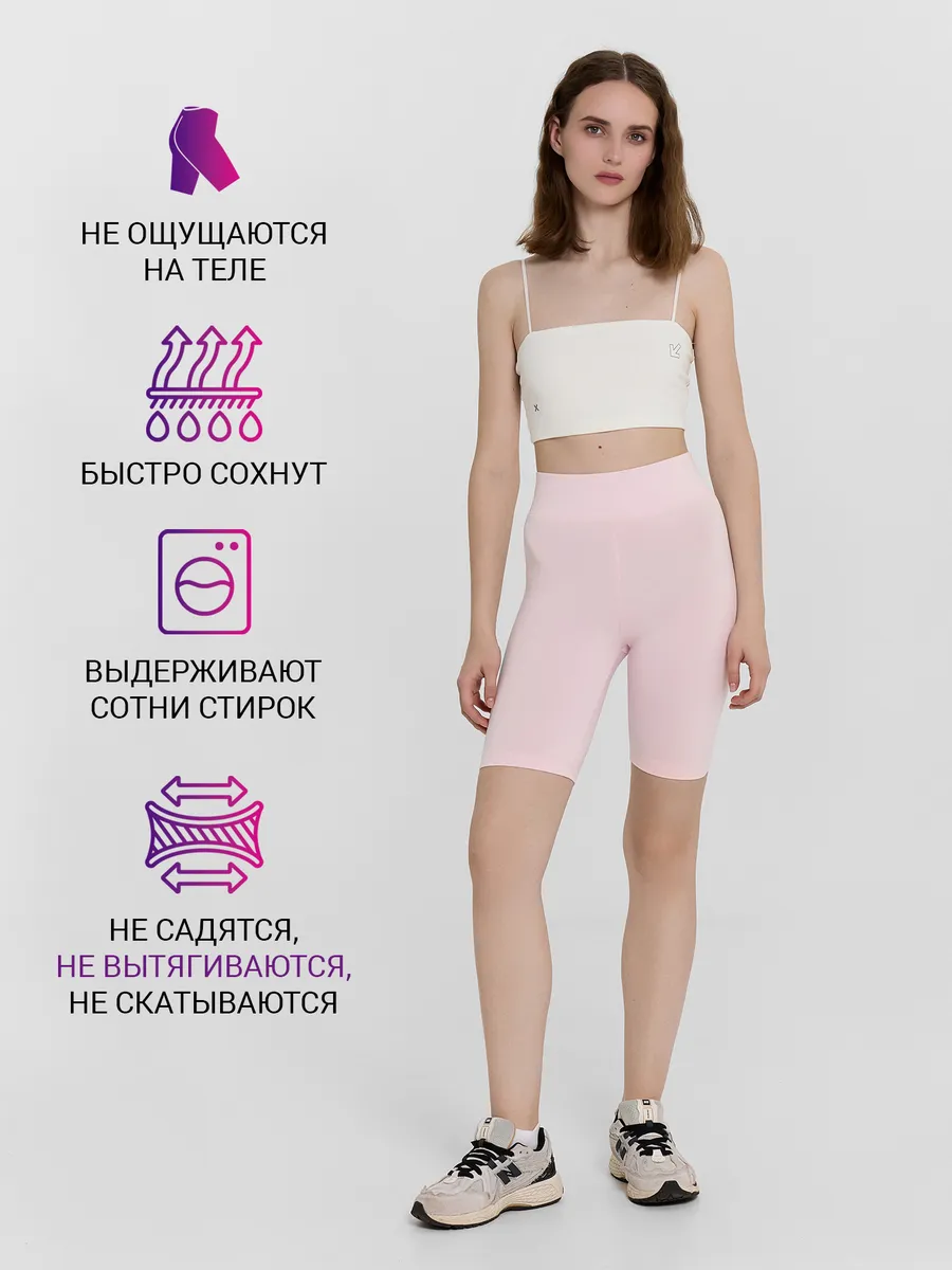 Велосипедки Mark Formelle (Марк Формэль) 332324-1/розовый нектар - фото 5