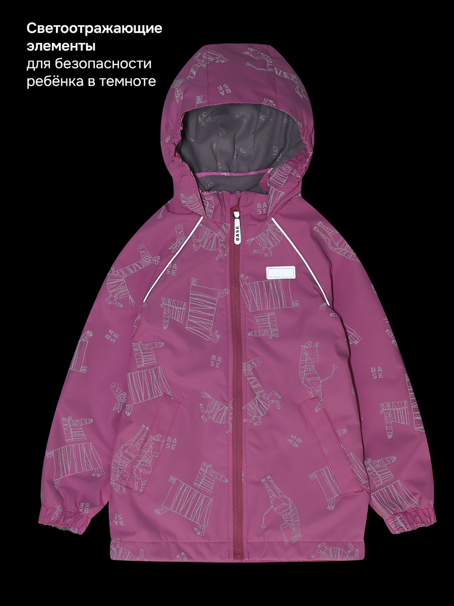 Ветровка BASE by NIKASTYLE б4л10026 розовый - фото 7