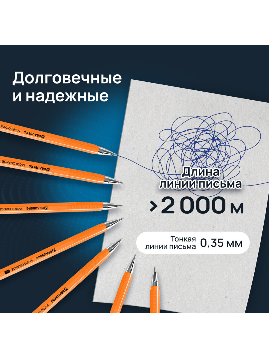 Ручка шариковая Brauberg 10 шт. - фото 3