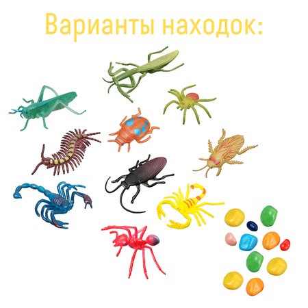 Набор для раскопок Бумбарам
