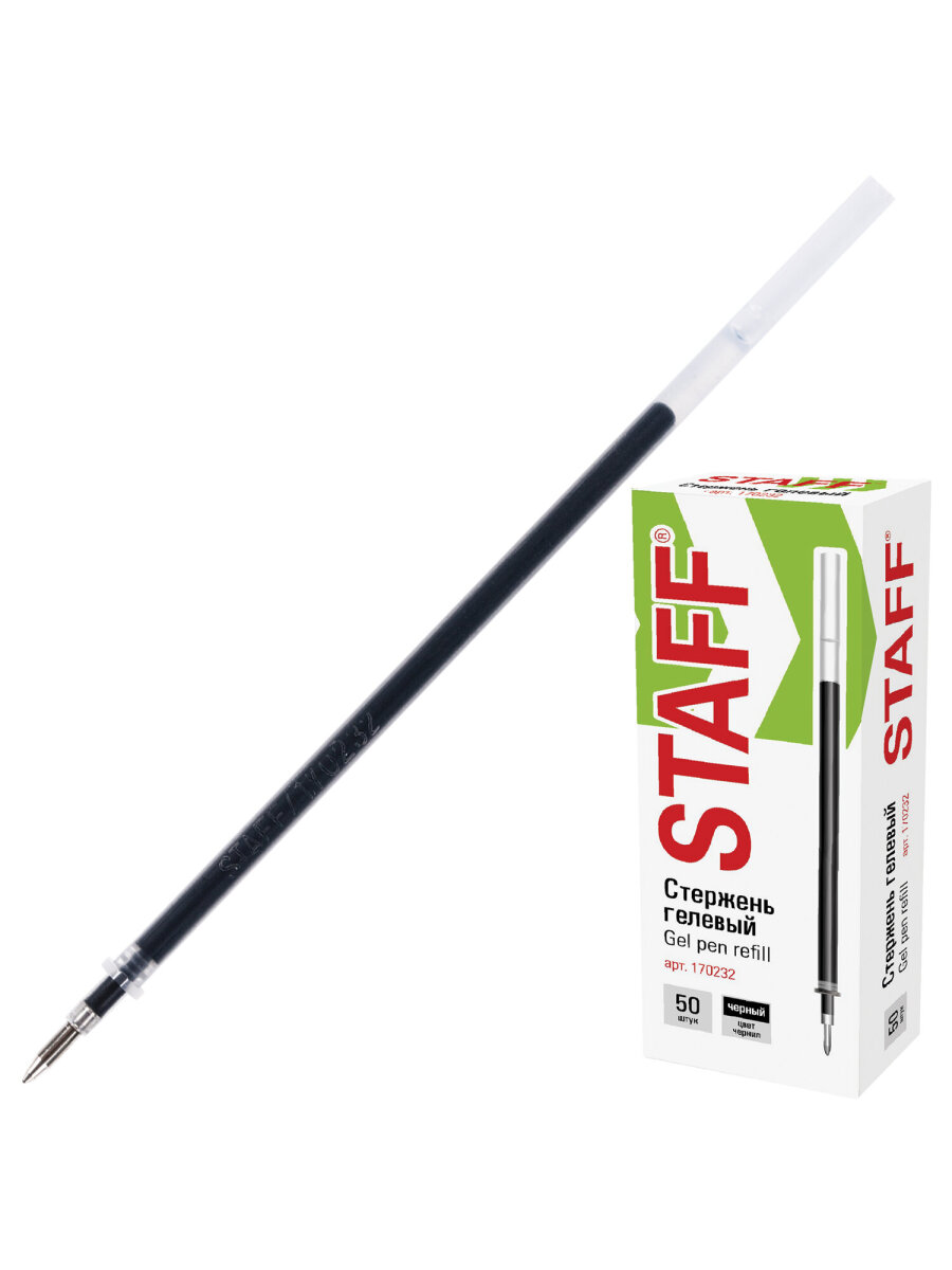 Ручка гелевая Staff 50 шт. - фото 5
