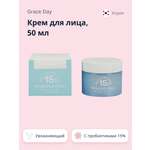 Крем Grace day