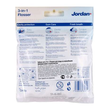 Зубная нить Jordan 50 шт.