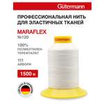 Нитки для шитья трикотажных материалов Guttermann 1500м цвет 111