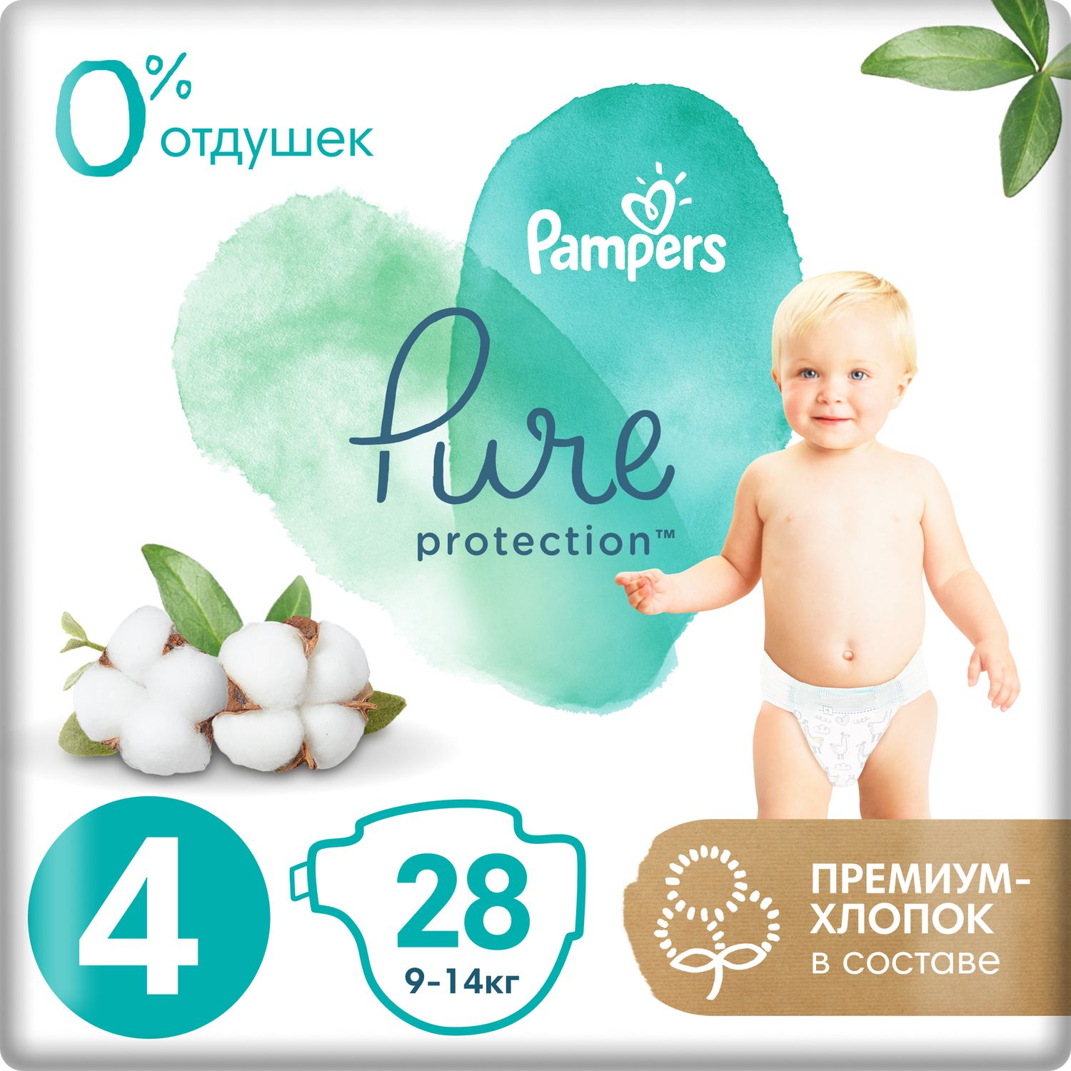 Подгузники Pampers Pure Protection 4 (9-14 кг) 28 шт. - фото 1